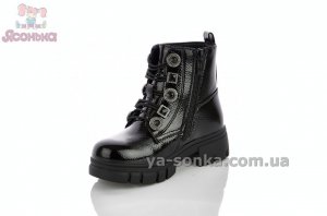 Ботинки Аpawwa для девочки