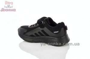 Кросівки чорні хлопчикам