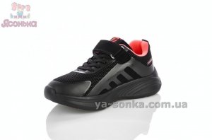 Кроссовки осень для девочки