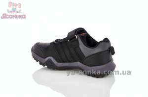 Кросівки - туфлі дитячі