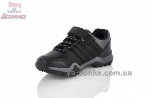 Кросівки - туфлі дитячі