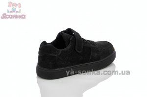 Кроссовки замшевые для детей