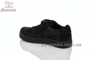 Кроссовки замшевые для детей