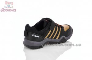 Кроссовки туфли детские