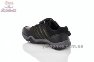 Кросівки - туфлі хлопчикам