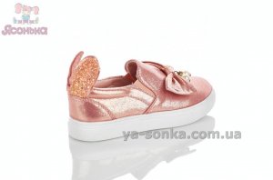 Туфли демисезонные для девочки