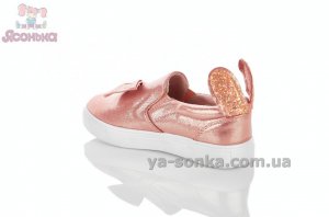 Туфли демисезонные для девочки