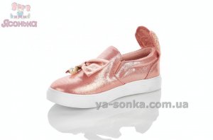 Туфли демисезонные для девочки