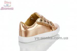 Туфли закрытые для девочки