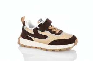 Кроссовки детские