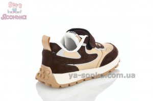 Кроссовки детские