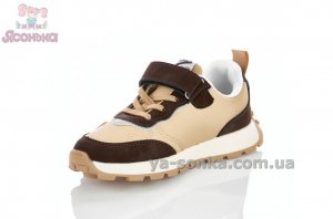 Кроссовки детские