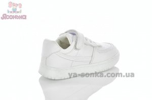 Белые детские кроссовки