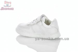 Белые детские кроссовки