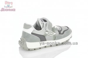 Кроссовки детские clibee