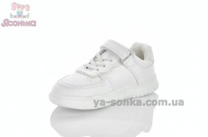 Белые детские кроссовки