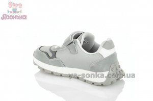 Кроссовки детские clibee