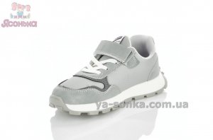 Кроссовки детские clibee