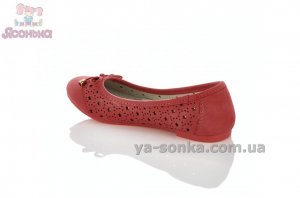 Балетки дівчатам
