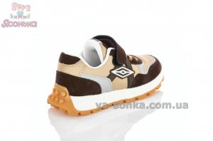 Кроссовки детские clibee