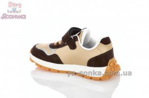 Кроссовки детские clibee