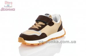 Кроссовки детские clibee