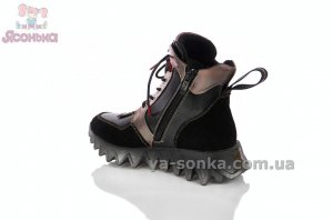 Ботинки BI&KI для девочки