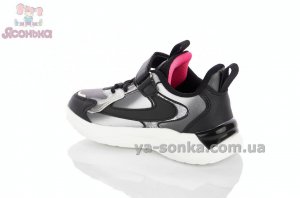 Кроссовки детские девочке clibee