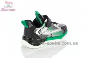 Кроссовки на липучке мальчикам