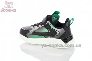 Кроссовки на липучке мальчикам