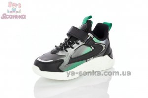 Кроссовки на липучке мальчикам