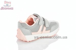 Кроссовки детские для девочки