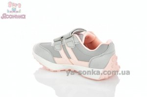 Кроссовки детские для девочки