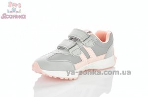 Кроссовки детские для девочки