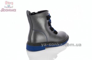 Демисезонная обувь для девочки