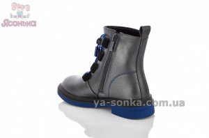 Демисезонная обувь для девочки