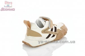 Оригинальные беж детские кроссовки