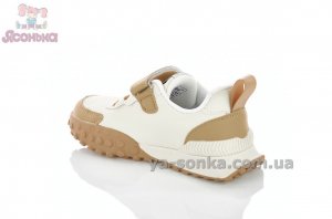 Оригинальные беж детские кроссовки