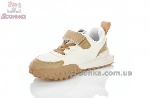 Оригинальные беж детские кроссовки