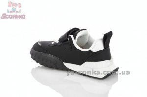 Детские черные кроссовки