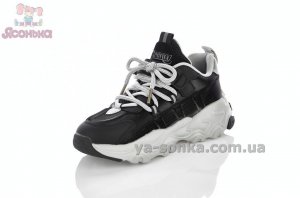 Кроссовки девочке apawwa