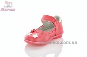 Туфлі для дівчинки