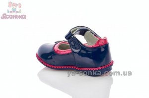 Туфлі для дівчинки