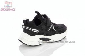 Крутые кроссовки детям