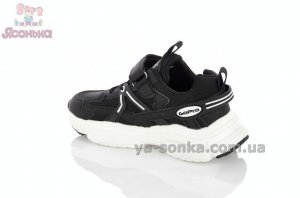 Крутые кроссовки детям