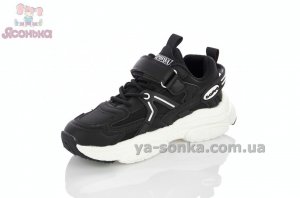 Крутые кроссовки детям