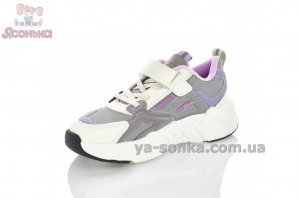 Светлые кроссовки для девочек