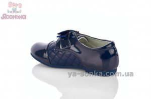 Стильні туфлі для дівчинки