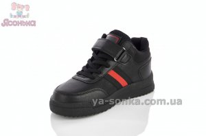 Высокий кроссовок мальчикам