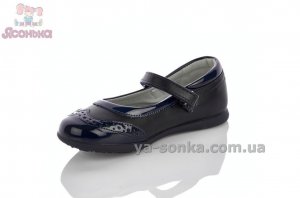 Оксфорды девчатам